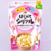 Wakodo First Cereal Baby Puffs - Vegetables & Strawberry Yogurt