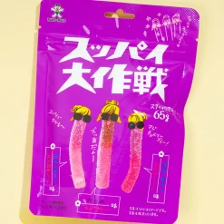 Want Want Supai Daisakusen Gummies - Mixed Berry