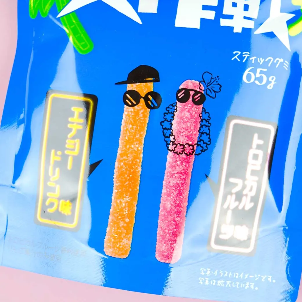 Want Want Suppai Daisakusen Gummy Stick - Energy Drink & Tropical