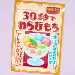 Warabimochi in 30 seconds DIY Kit