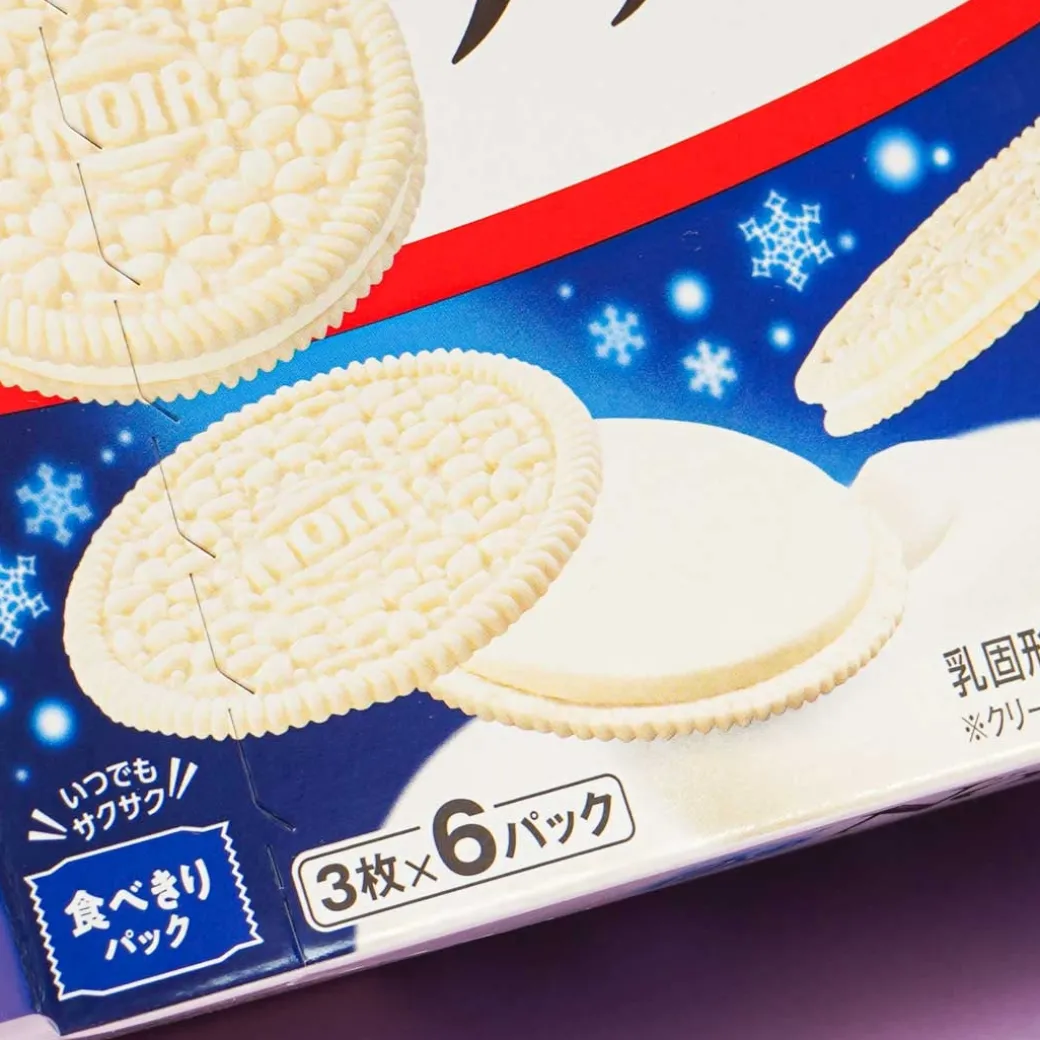 White Noir Thin Baked Hokkaido Milk Biscuits