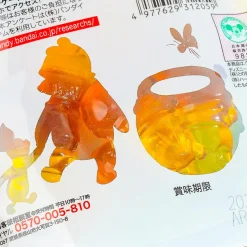Winnie The Pooh 4D Gummy - Honey Lemon Soda
