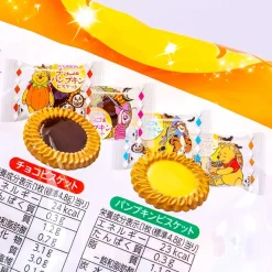 Winnie The Pooh Halloween Chocolate & Pumpkin Biscuits