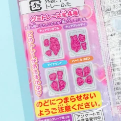 Wonderful Pretty Cure! 3D Gummy Candy - Grape