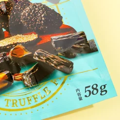 Yagai Black Diamond Truffle Calpas