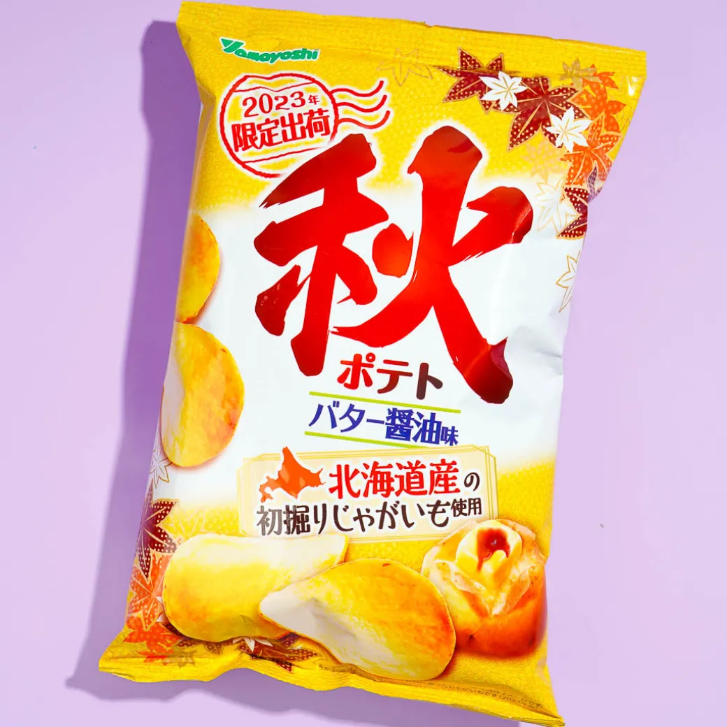 Yamayoshi Autumn Potato Chips - Butter Oil