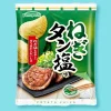 Yamayoshi Potato Chips - Beef Tongue With Salt & Onion