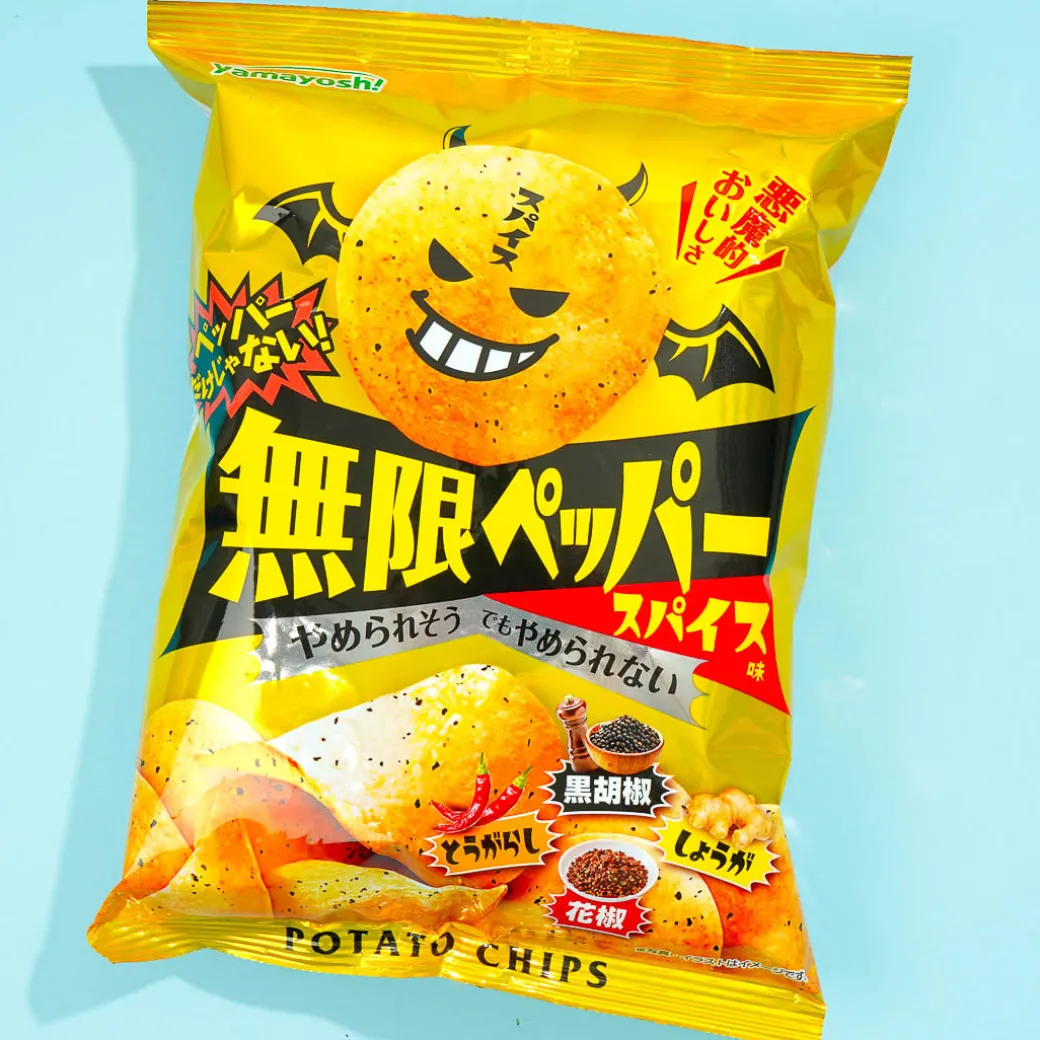 Yamayoshi Potato Chips - Mugen Pepper Spice