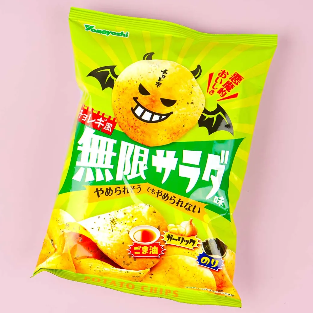 Yamayoshi Potato Chips - Mugen Salad