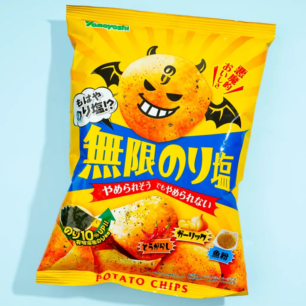 Yamayoshi Potato Chips - Salt & Seaweed
