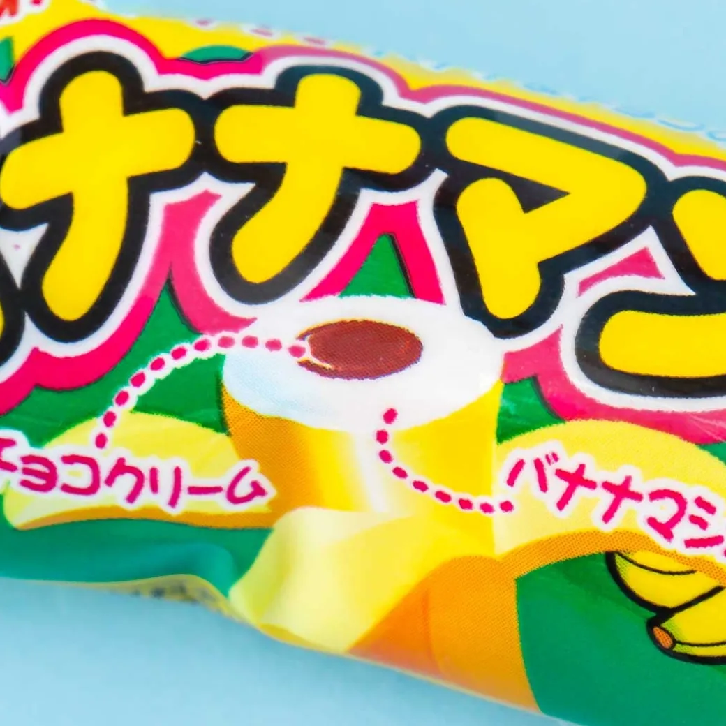 Yaokin Banana Man Marshmallow Pack - 5 pcs