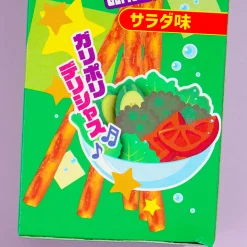 Yaokin Galitto Politto Pretzels - Salad