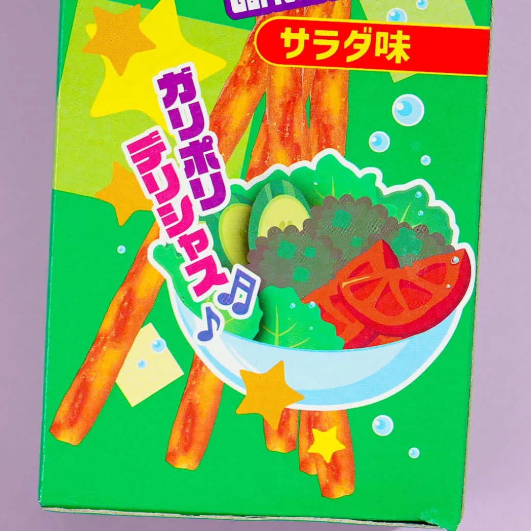 Yaokin Galitto Politto Pretzels - Salad