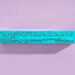 Yaokin Galitto Politto Pretzels - Himalayan Salt