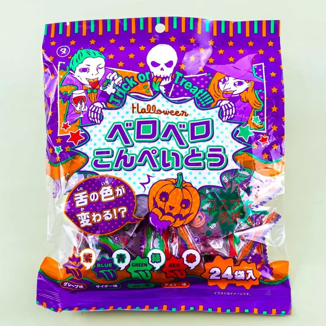 Yaokin Halloween Bero Bero Konpeito Candy