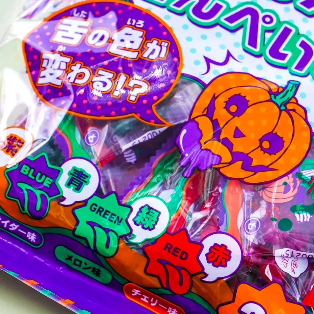 Yaokin Halloween Bero Bero Konpeito Candy