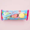 Yaokin Macaron Gummy - Assorted Fruits