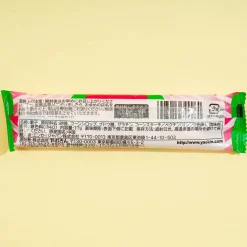 Yaokin Maro Marshmallow Stick - Strawberry