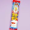 Yaokin Maro Marshmallow Stick - Jelly Cola