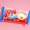Yaokin Mochitto Mochi - Rich Milk