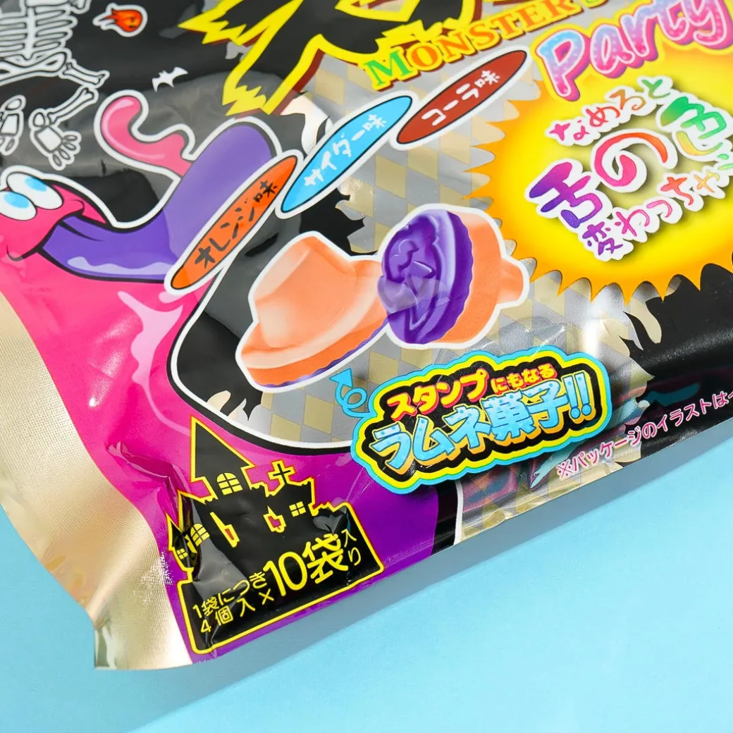 Yaokin Monster Stamp Party Pack