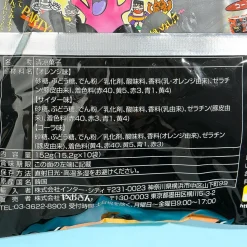 Yaokin Monster Stamp Party Pack