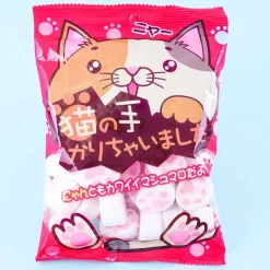 Yaokin Neko Paw Marshmallow