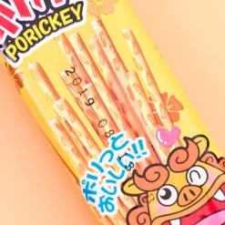 Yaokin Porickey Pretzel Snack Sticks - Brown Sugar