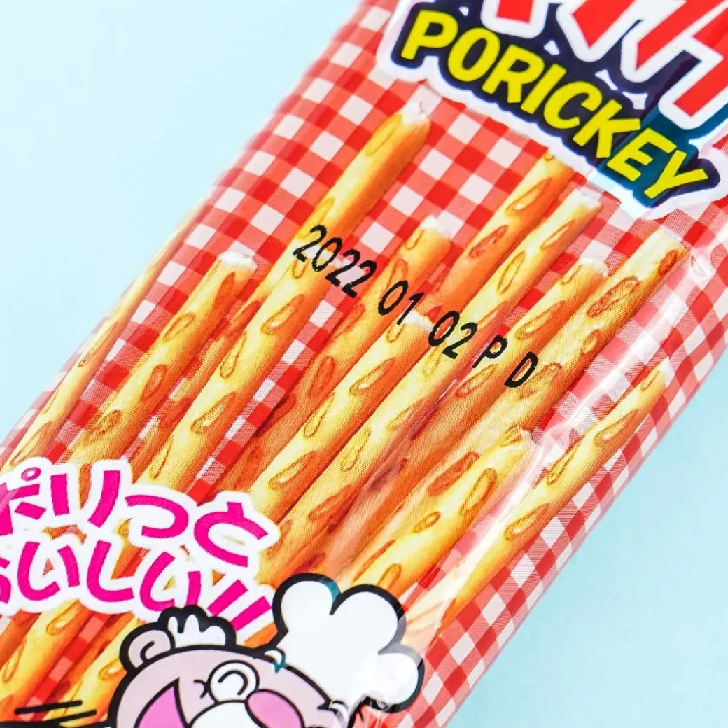 Yaokin Porickey Pretzel Snack Sticks - German Potato