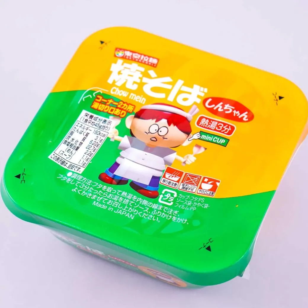 Yaokin Shin-Chan Yakisoba