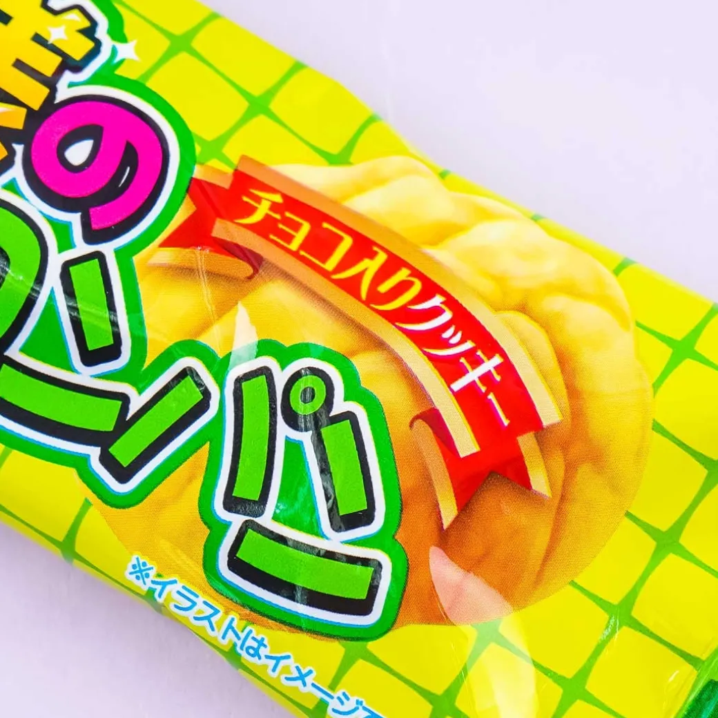 Yaokin The King's Melon Pan