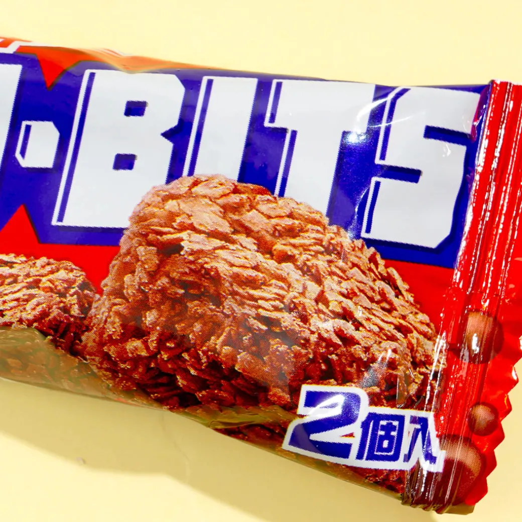 Yaokin Twin Bits - Chocolate