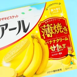 YBC Noir Thin Baked Banana Cream Biscuits