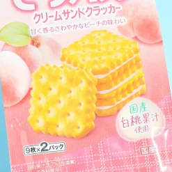 YBC Peach Cream Biscuit Sandwiches