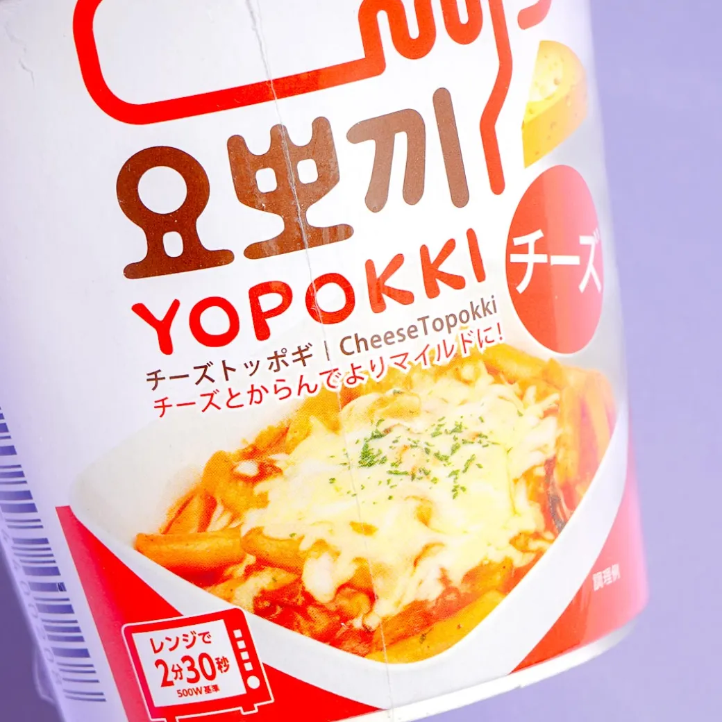 Yopokki Cheese Topokki Instant Cup