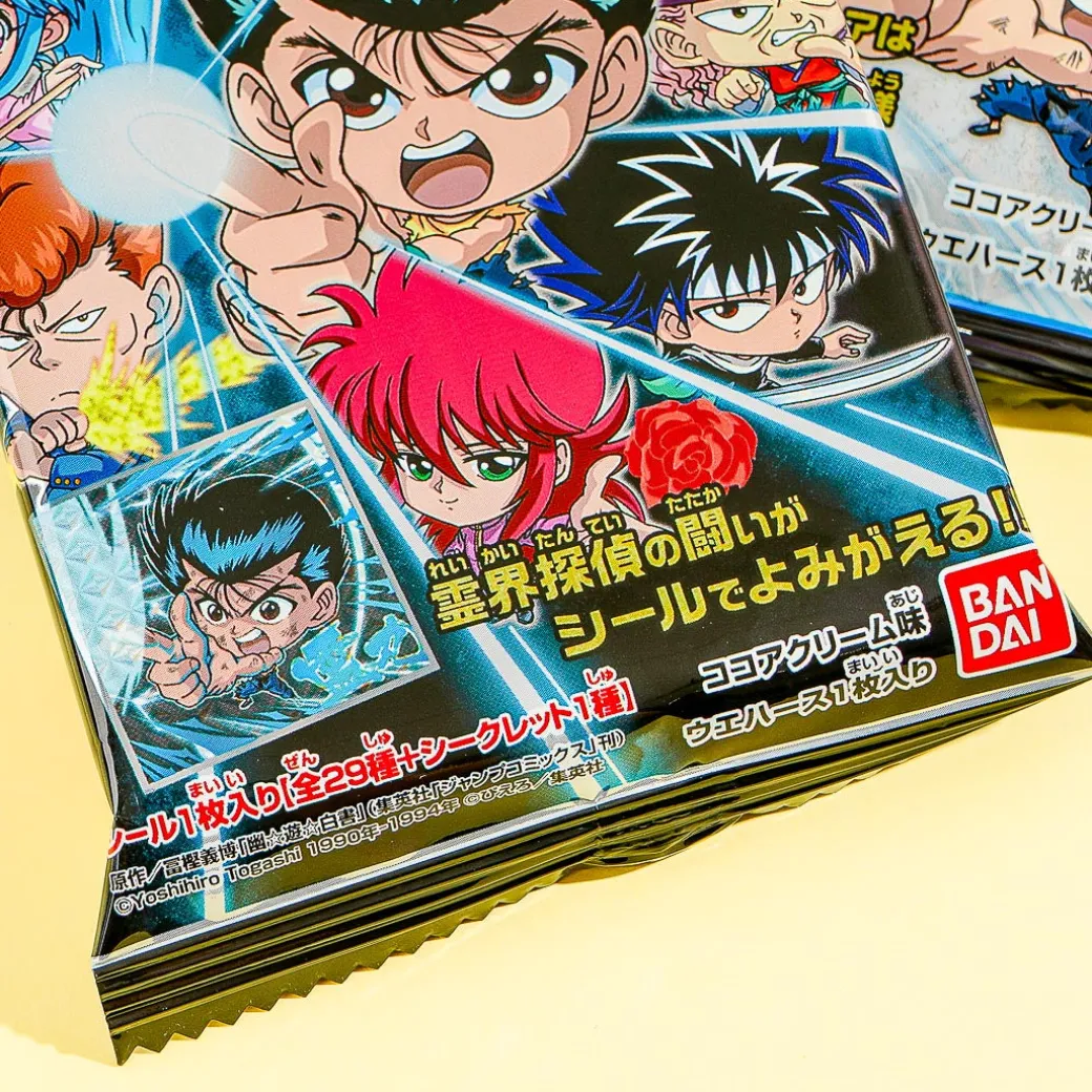 Yu Yu Hakusho Niformation Wafer & Seal Sticker