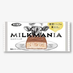 Yuraku Milk Mania Chocolate Bar