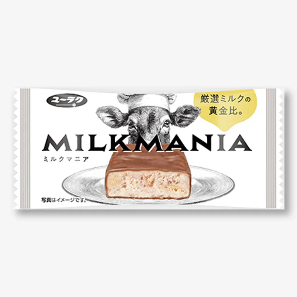Yuraku Milk Mania Chocolate Bar