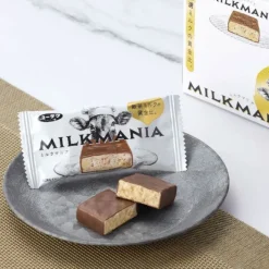 Yuraku Milk Mania Chocolate Bar
